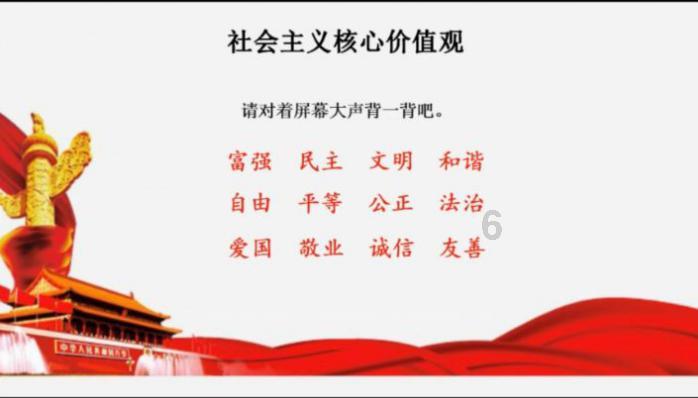 全国各省市上缴税收排名：上海第2，广东领先江苏近2700亿