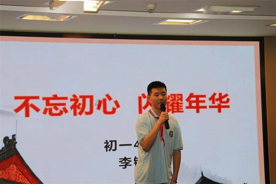 十三届市委常委会(洋浦工委)第107次会议召开