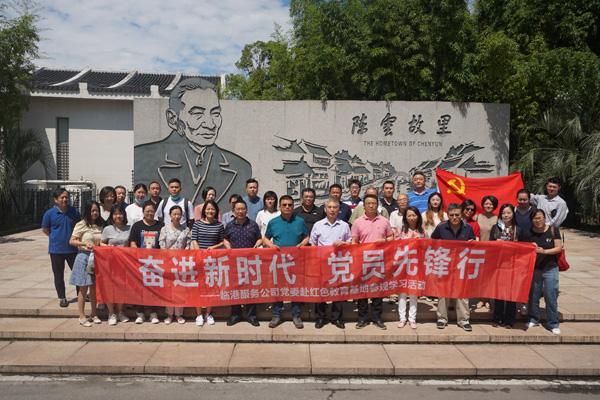4399游戏魔盒游戏画面