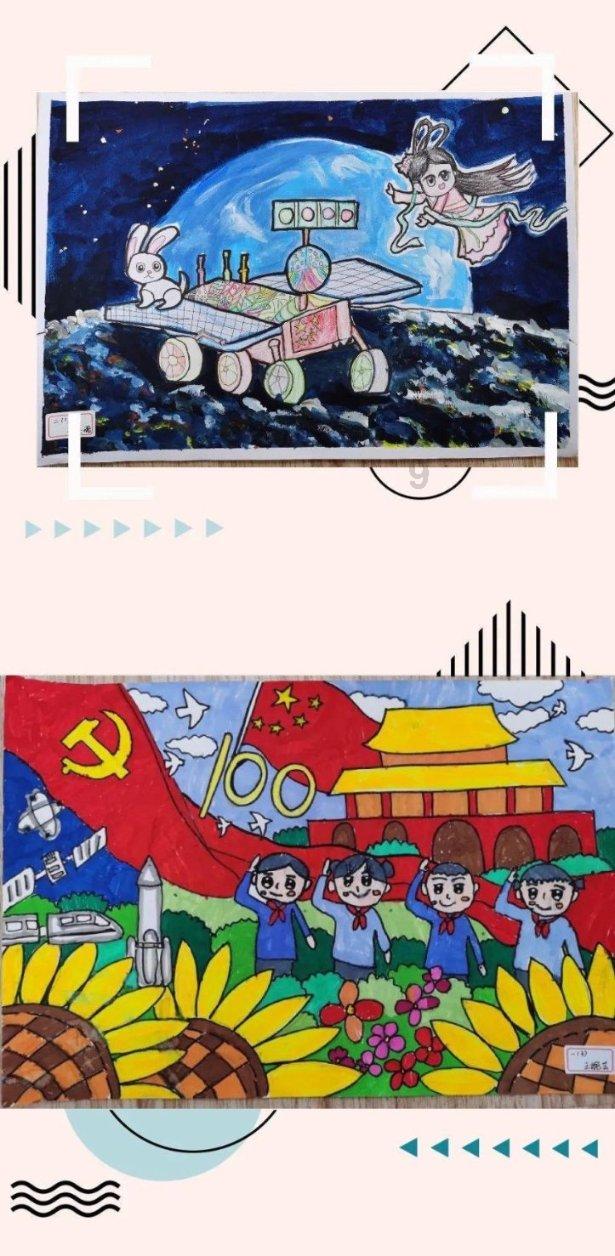 万词王