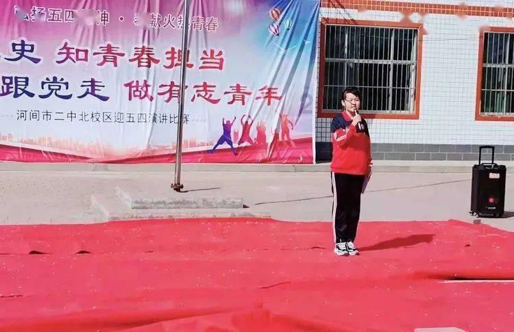 汽车弯道漂移